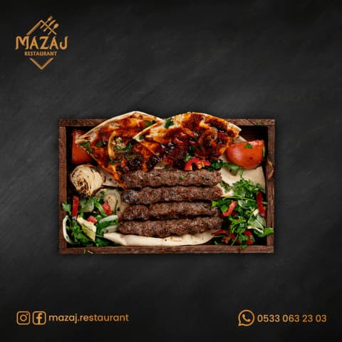 200gr Lamb kabab