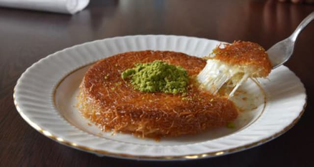 كنافة