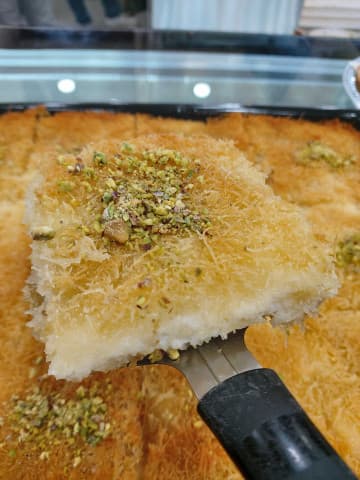 كنافة