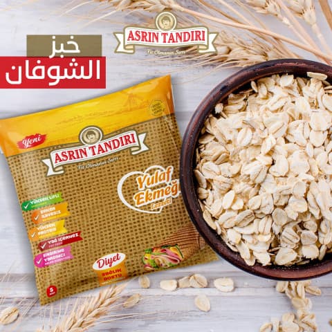 ASRIN TANDIRI YULAF LAVAŞ EKMEĞİ