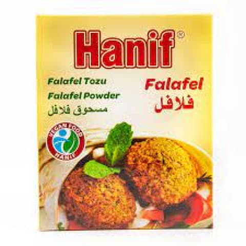 حنيف فلافل 400 غرام