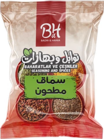 بدري وهنية سماق مطحون 80 غرام