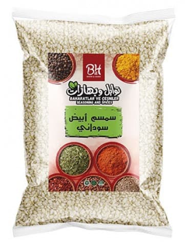 بدري وهنية سمسم أبيض 80 غرام