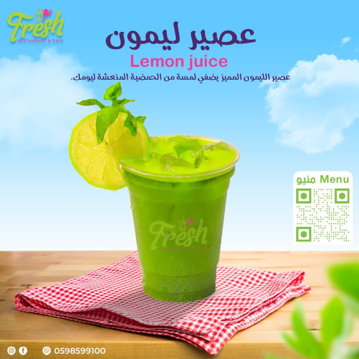 Natural juices