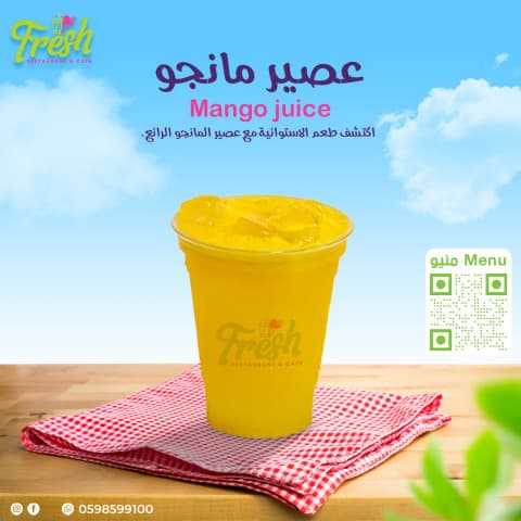 mango juice