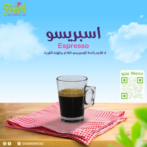 Double espresso coffee