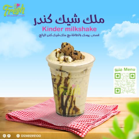 Kinder milkshake