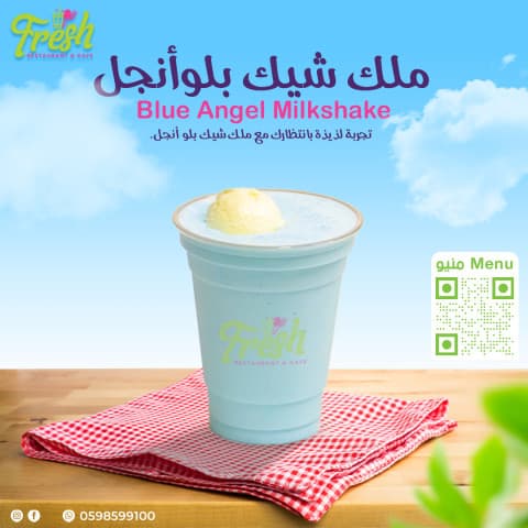 Blue Angel Milkshake