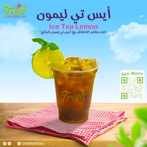 ice tea