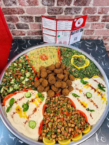 صينية رمانة