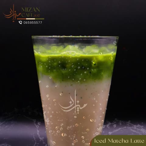 Iced Matcha Latte