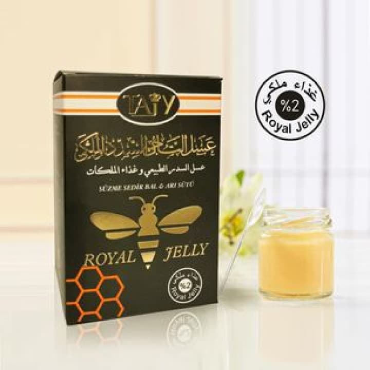 العسل جميع الأنواع