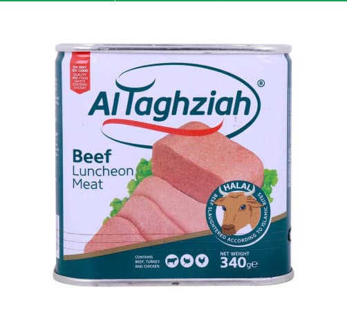 التغذية مرتديلا لحم بقري 340 غرام