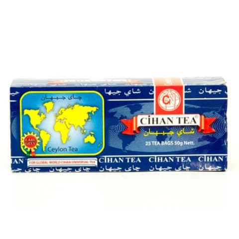 جيهان شاي عدد 25