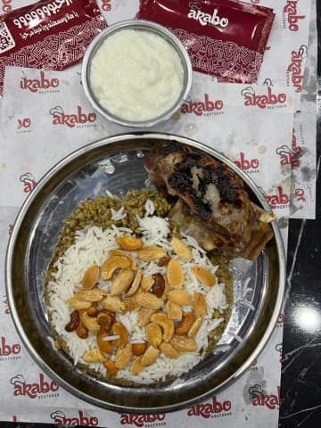 رز وفريكة لحم اكسترا (400غ)