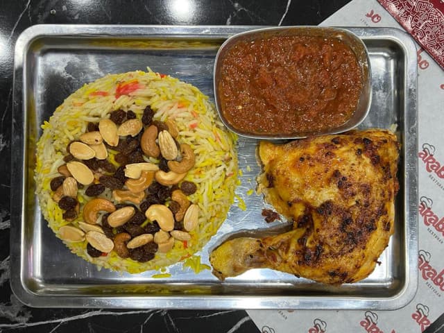 Syrian mandi chicken