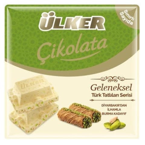 ÜLKER ÇİKOLATA DİYARBAKIR’DAN İLHAMLA 60 G