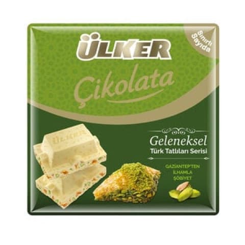 ÜLKER ÇİKOLATA GAZİANTE’TEN İLHAMLA 60 G