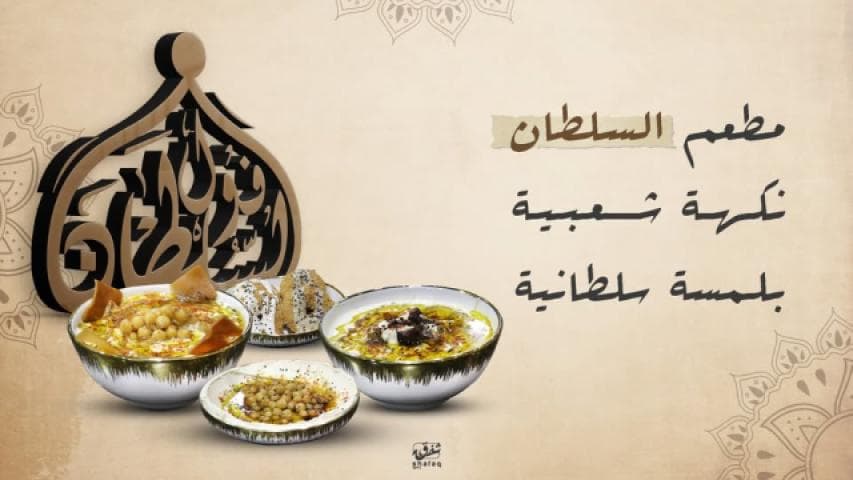 غلاف