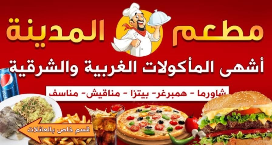 غلاف