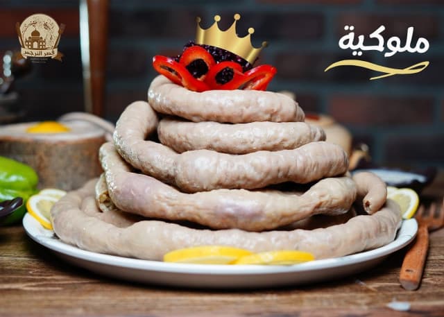 السجقات والمقادم
