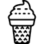 أصناف الصيف