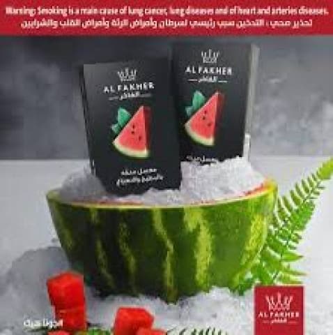 Red watermelon