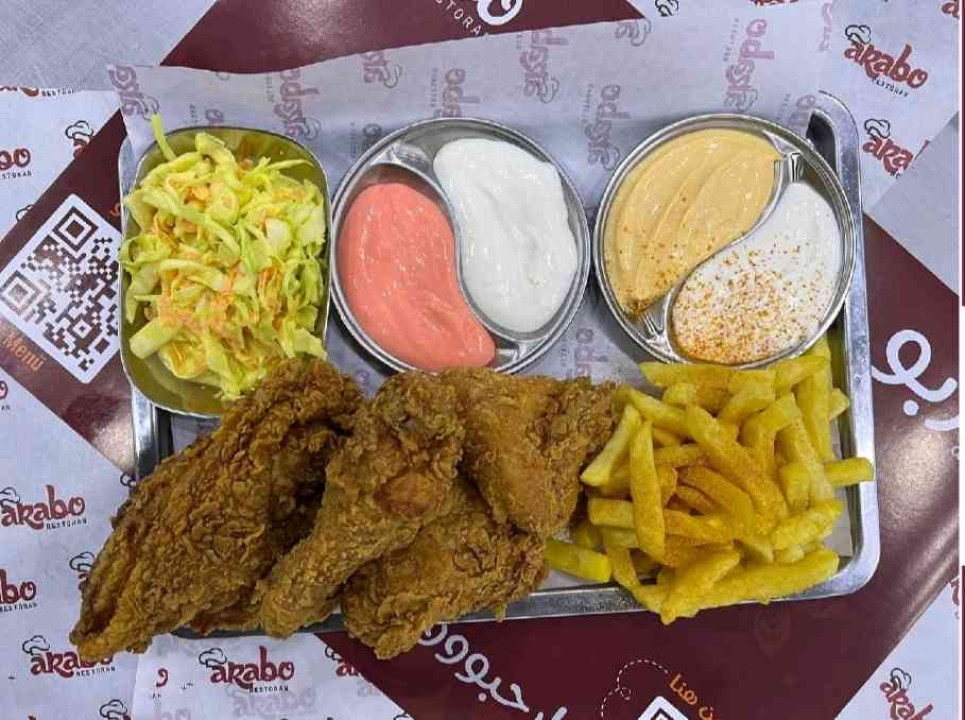 Broasted meal