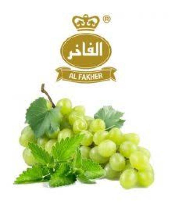 Grape mint