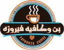 Fayrouza coffee