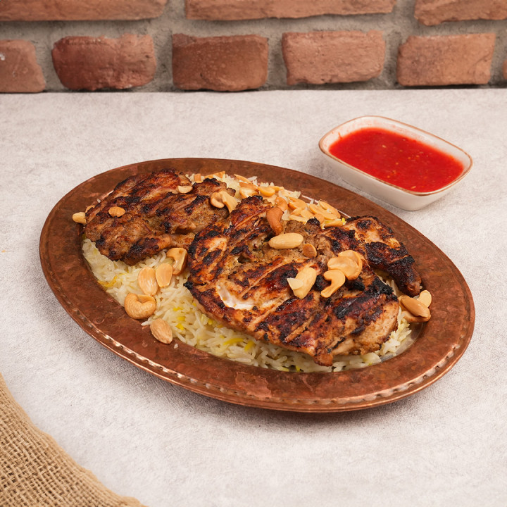Charcoal grilled chicken with rice