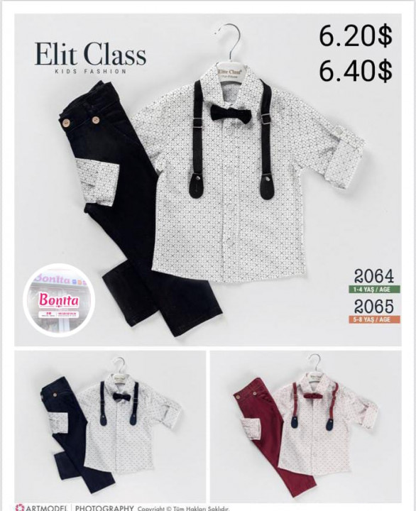 ELIT CLASS